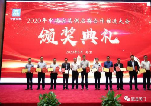 冠龙质量“奥力给”! 冠龙质量“奥力给”!