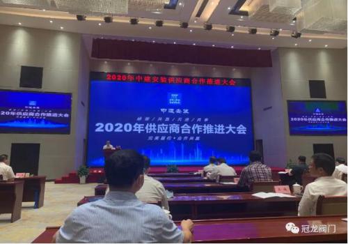 冠龙质量“奥力给”! 冠龙质量“奥力给”!