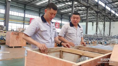 北阀搬迁记:扎根河北有信心 北阀搬迁记:扎根河北有信心