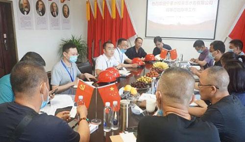 宁夏水投吴忠水务有限公司领导到铝都阀门指导工作 宁夏水投吴忠水务有限公司领导到铝都阀门指导工作