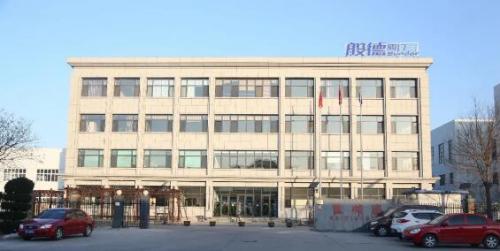 般德阀门获“中国阀门十大品牌”荣誉证书! 般德阀门获“中国阀门十大品牌”荣誉证书!