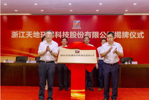 1594605761789660.png image.png