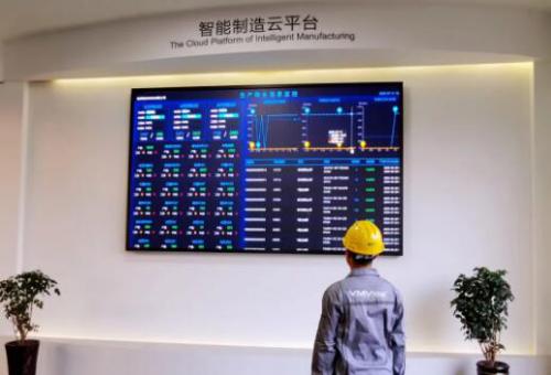 打开智能新思维 拥抱智能新时代 纽顿智能化改造升级驶入快车道 打开智能新思维 拥抱智能新时代 纽顿智能化改造升级驶入快车道