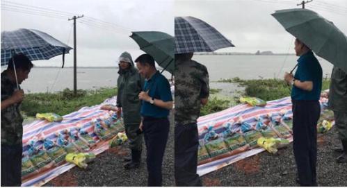 安徽方兴阀门:爱心捐赠情暖防汛一线 安徽方兴阀门:爱心捐赠情暖防汛一线