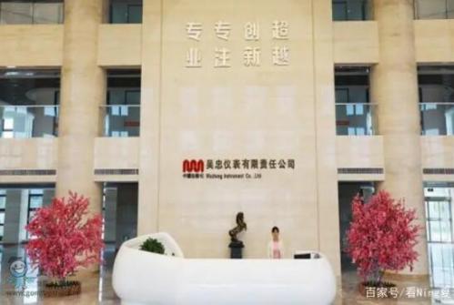 Ǳее;ңĺƼɵٵҵڶ