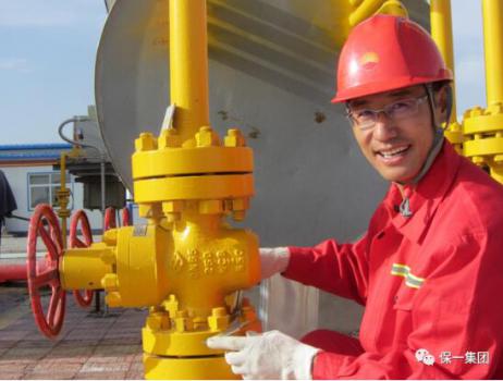 保一集团依法反不正当竞争维权大获全胜 保一集团依法反不正当竞争维权大获全胜