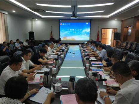 座谈现场 座谈现场