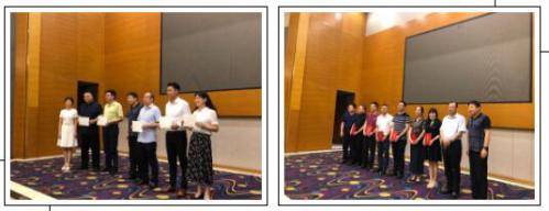 ĴЭ»߾ŽһλԱԲɹ