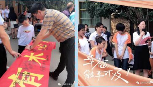 ҵΪᡪ д󰮣ľس֡