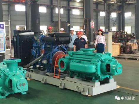 中联泵业顺利通过API认证 中联泵业顺利通过API认证