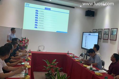 ӱݸؼǿЭ ƽ̼ҵںϷչ