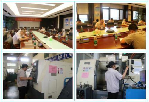 江苏神通阀门:数控车工技能培训及比赛 江苏神通阀门:数控车工技能培训及比赛