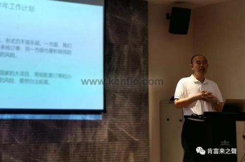 销售总监余新发介绍下半年工作计划 销售总监余新发介绍下半年工作计划