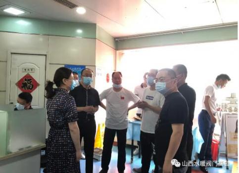 中共山西省水暖阀门商会组织开展“无偿献血”爱心活动 中共山西省水暖阀门商会组织开展“无偿献血”爱心活动