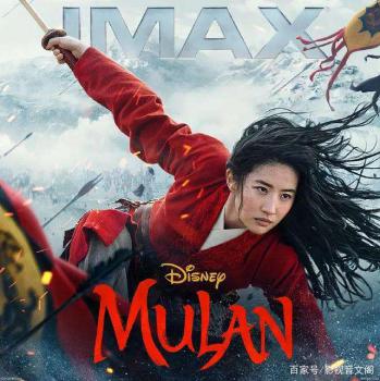 《花木兰》突然宣布在流媒体上线,给迪士尼主题公园蒸发的35亿美元止损?