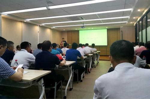 肯富来黎宇明副书记作会议小结 肯富来黎宇明副书记作会议小结