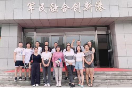 捷耐特阀门集团“放松身心,放飞自我”团建活动记实