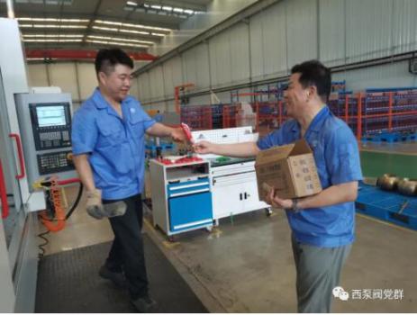 西安泵阀总厂有限公司持续开展“关爱职工,夏送清凉”活动 西安泵阀总厂有限公司持续开展“关爱职工,夏送清凉”活动