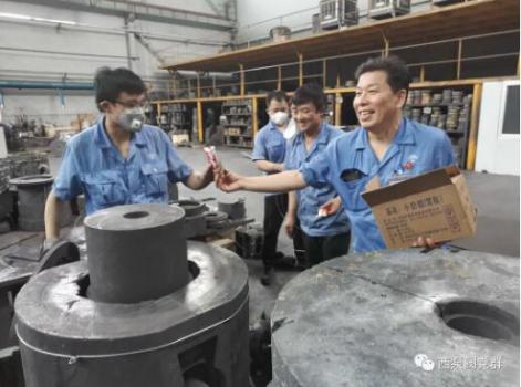 西安泵阀总厂有限公司持续开展“关爱职工,夏送清凉”活动 西安泵阀总厂有限公司持续开展“关爱职工,夏送清凉”活动