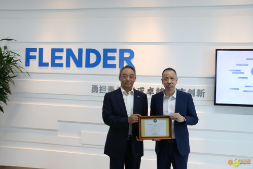 新闻图片_西门子助力弗兰德三期研发中心荣获LEED金奖认证