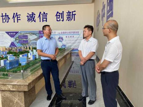 微信图片_20200809194201.jpg 微信图片_20200809194201.jpg