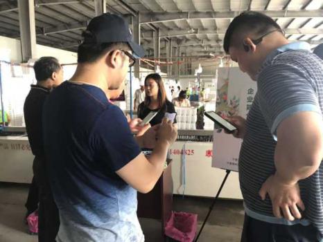 微信图片_20200809194738.jpg 微信图片_20200809194738.jpg