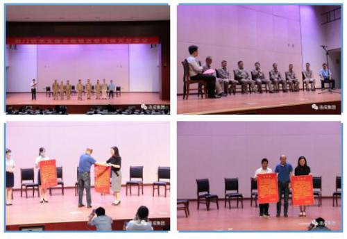 水,因连成至高致远…… 水,因连成至高致远……