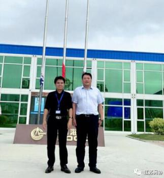 苏盐阀门公司领导参访中海油江苏天然气公司滨海(LNG)分公司 苏盐阀门公司领导参访中海油江苏天然气公司滨海(LNG)分公司