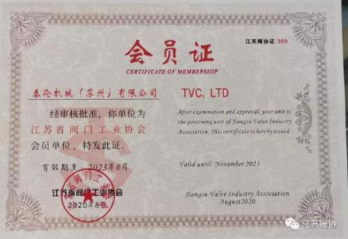 ̩׻еݣ޹˾¼뽭ʡЭ֯