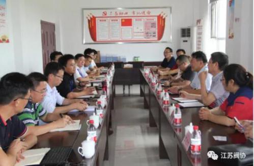 苏盐阀门公司领导参访中海油江苏天然气公司滨海(LNG)分公司 苏盐阀门公司领导参访中海油江苏天然气公司滨海(LNG)分公司