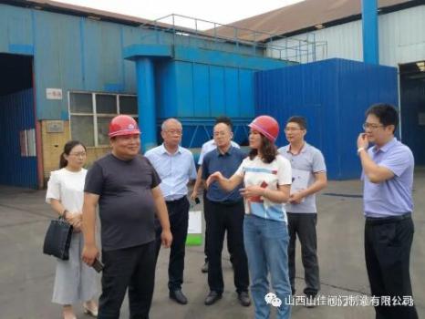临汾市中小企业中心主任高雪玲深入山西山佳阀门调研 临汾市中小企业中心主任高雪玲深入山西山佳阀门调研