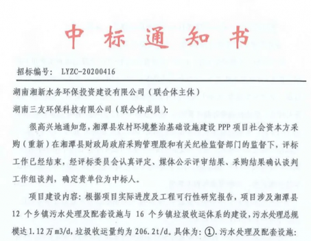 1597196139105908.png image.png