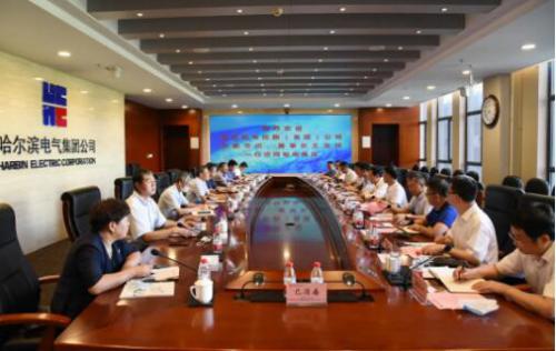 重庆机电集团党委书记、董事长王玉祥一行访问哈电集团 重庆机电集团党委书记、董事长王玉祥一行访问哈电集团