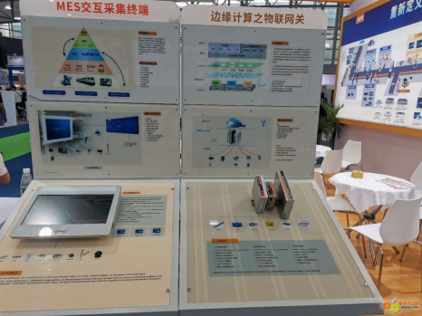 ΢ͼƬ_20200812164315