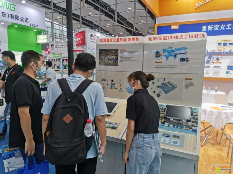 ΢ͼƬ_20200812164302