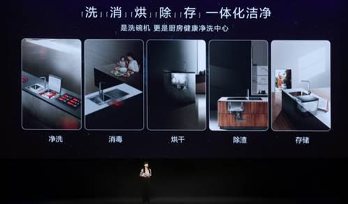 ˵: https://inews.gtimg.com/newsapp_bt/0/12267552743/641