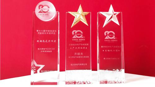 1597299192638659.jpg 02.jpg