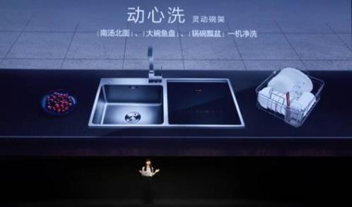 ˵: https://inews.gtimg.com/newsapp_bt/0/12267552742/641