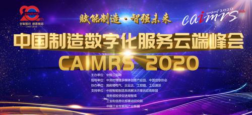 1597299146765695.jpg 01.jpg