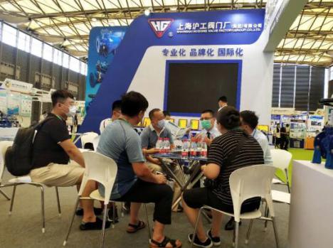 上海沪工阀门厂参加亚洲旗舰环保展 上海沪工阀门厂参加亚洲旗舰环保展