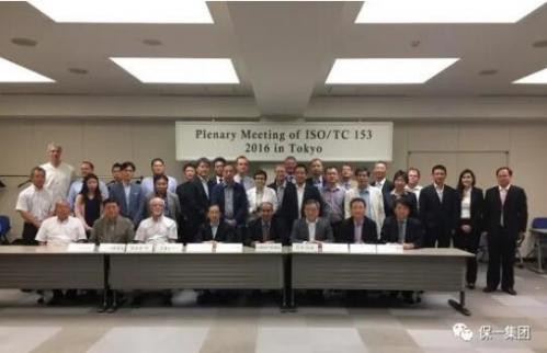 һŲƶйҵ׸ʱ׼ʵʩ