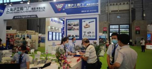上海沪工阀门厂参加亚洲旗舰环保展 上海沪工阀门厂参加亚洲旗舰环保展