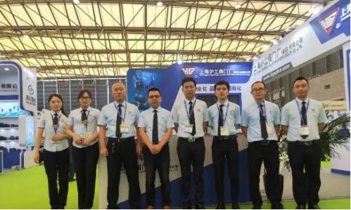 上海沪工阀门厂参加亚洲旗舰环保展 上海沪工阀门厂参加亚洲旗舰环保展