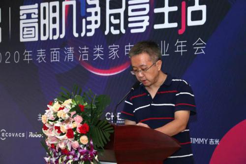 ˵: http://p1.itc.cn/images01/20200814/1b47ff3cc2d7412499f8c51864c66f7b.png