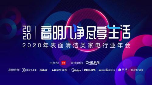 ˵: http://p2.itc.cn/images01/20200814/6ff8fb5981874c75975ada3e9d7d6600.png