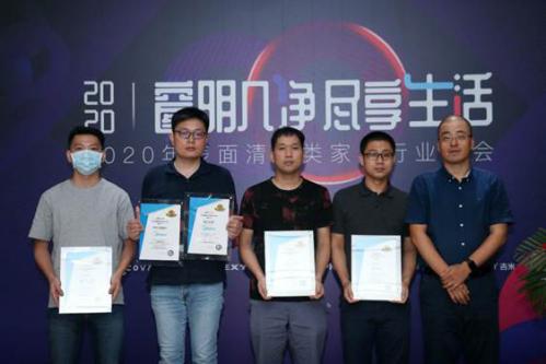 ˵: http://p8.itc.cn/images01/20200814/217f15baf5af44ea8a112a1ca60d24ea.png