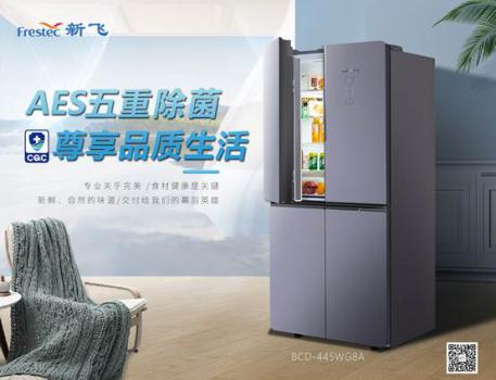 说明: 445海报.jpg