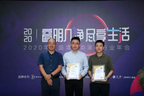 ˵: http://p9.itc.cn/images01/20200814/107b08a327e7474b8b6ebfcffde370ce.png