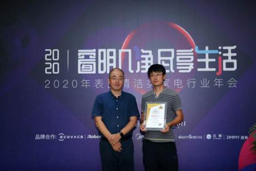 ˵: http://p7.itc.cn/images01/20200814/bb3eb5f63e2a436aa80bea9aaa8ffdfb.png