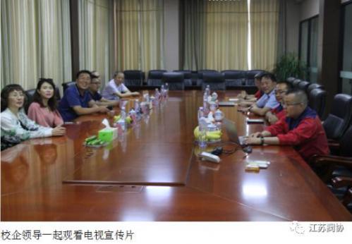 ηŹ˾붫ʯʹѧսԺЭǩߴѧʵϰؽʽ